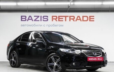 Honda Accord VIII рестайлинг, 2011 год, 1 100 000 рублей, 4 фотография