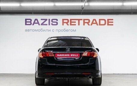 Honda Accord VIII рестайлинг, 2011 год, 1 100 000 рублей, 7 фотография