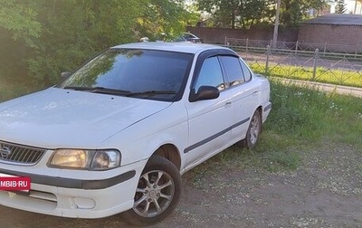 Nissan Sunny B15, 1999 год, 150 000 рублей, 1 фотография