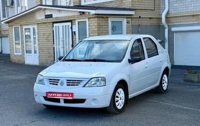 Renault Logan I, 2007 год, 282 000 рублей, 1 фотография