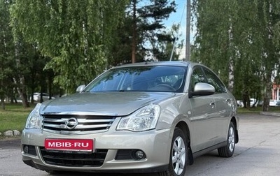 Nissan Almera, 2013 год, 780 000 рублей, 1 фотография