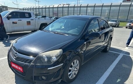 Opel Astra H, 2008 год, 290 000 рублей, 1 фотография