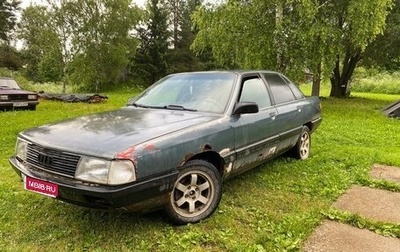 Audi 100, 1989 год, 110 000 рублей, 1 фотография