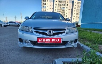 Honda Accord VII рестайлинг, 2006 год, 900 000 рублей, 1 фотография