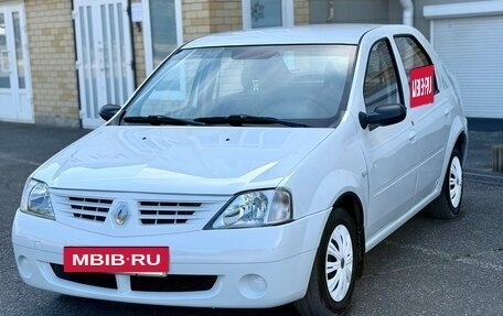 Renault Logan I, 2007 год, 282 000 рублей, 2 фотография