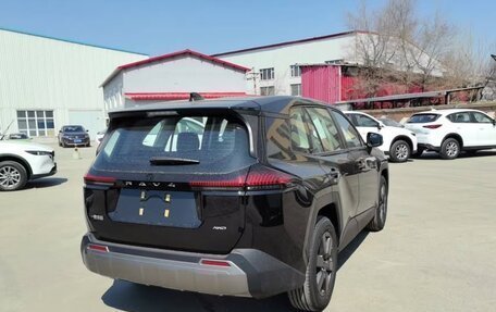 Toyota RAV4, 2026 год, 4 290 000 рублей, 6 фотография