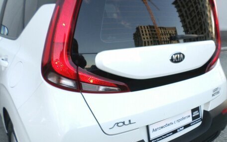 KIA Soul III, 2021 год, 1 659 000 рублей, 12 фотография