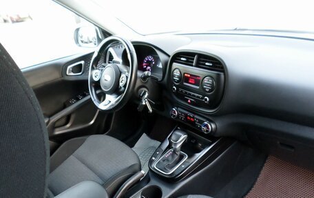KIA Soul III, 2021 год, 1 659 000 рублей, 29 фотография