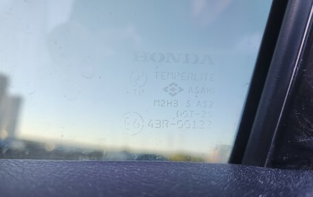 Honda Accord VII рестайлинг, 2006 год, 900 000 рублей, 26 фотография
