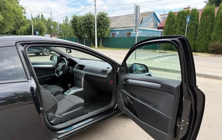 Opel Astra H, 2010 год, 450 000 рублей, 7 фотография