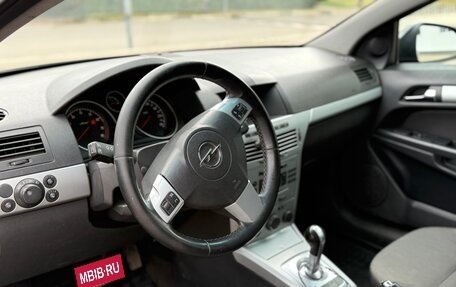 Opel Astra H, 2010 год, 450 000 рублей, 8 фотография