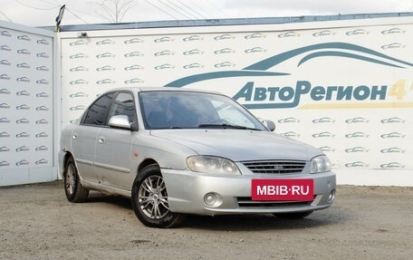KIA Spectra II (LD), 2006 год, 170 000 рублей, 7 фотография
