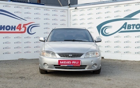 KIA Spectra II (LD), 2006 год, 170 000 рублей, 8 фотография