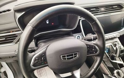 Geely Atlas, 2024 год, 1 867 500 рублей, 1 фотография