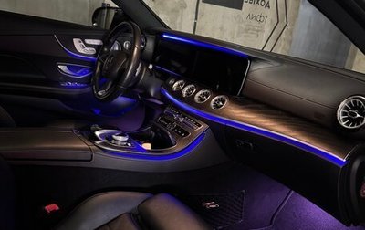Mercedes-Benz E-Класс, 2017 год, 1 фотография