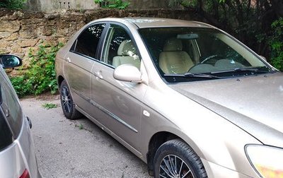 KIA Cerato I, 2007 год, 410 000 рублей, 1 фотография
