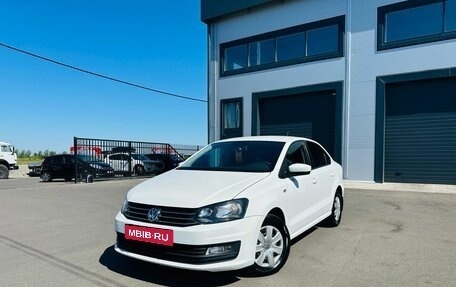Volkswagen Polo VI (EU Market), 2017 год, 809 000 рублей, 1 фотография