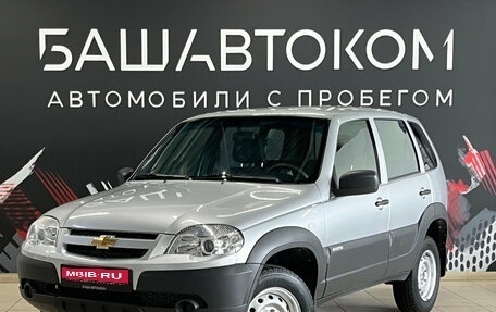 Chevrolet Niva I рестайлинг, 2017 год, 735 000 рублей, 1 фотография