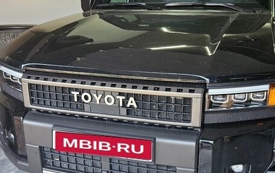 Toyota Land Cruiser Prado, 2025 год, 10 000 000 рублей, 1 фотография
