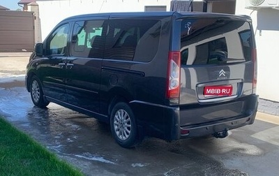 Citroen Jumpy III, 2014 год, 1 450 000 рублей, 1 фотография