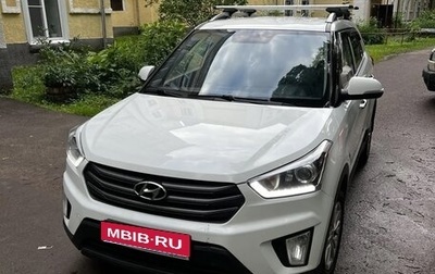 Hyundai Creta I рестайлинг, 2018 год, 1 600 000 рублей, 1 фотография