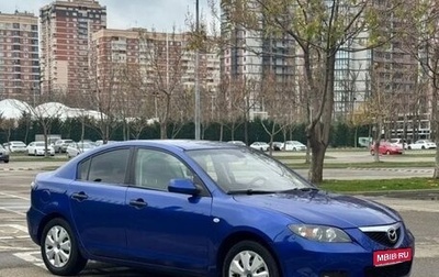 Mazda 3, 2006 год, 1 фотография