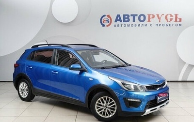 KIA Rio IV, 2018 год, 1 450 000 рублей, 1 фотография