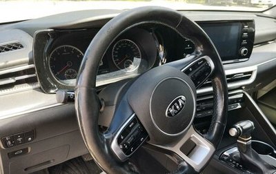 KIA K5, 2021 год, 1 871 100 рублей, 1 фотография