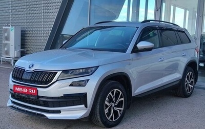 Skoda Kodiaq I, 2019 год, 3 360 000 рублей, 1 фотография