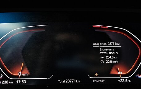 BMW 2 серия F44, 2021 год, 3 300 000 рублей, 13 фотография