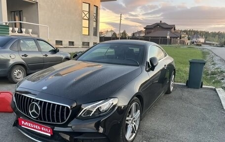 Mercedes-Benz E-Класс, 2017 год, 5 фотография