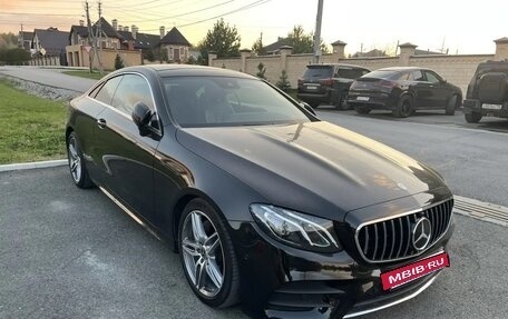 Mercedes-Benz E-Класс, 2017 год, 2 фотография