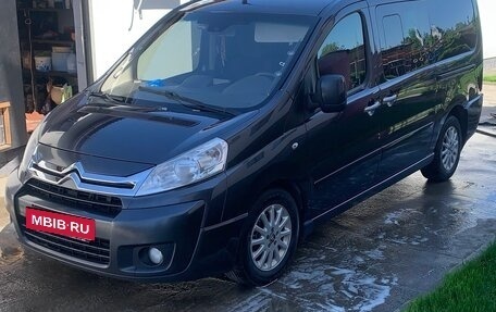 Citroen Jumpy III, 2014 год, 1 450 000 рублей, 2 фотография