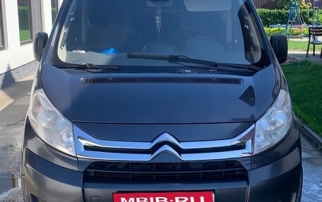 Citroen Jumpy III, 2014 год, 1 450 000 рублей, 3 фотография