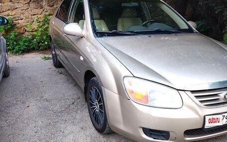 KIA Cerato I, 2007 год, 410 000 рублей, 2 фотография