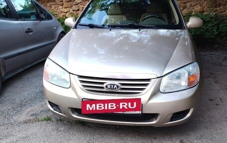 KIA Cerato I, 2007 год, 410 000 рублей, 3 фотография