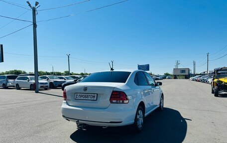 Volkswagen Polo VI (EU Market), 2017 год, 809 000 рублей, 6 фотография