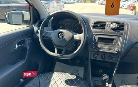 Volkswagen Polo VI (EU Market), 2017 год, 809 000 рублей, 14 фотография
