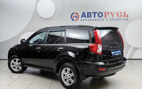 Haval H5 I, 2020 год, 1 399 000 рублей, 2 фотография