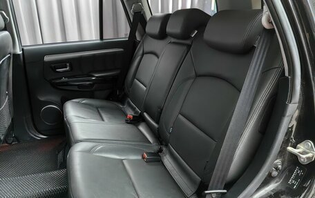 Haval H5 I, 2020 год, 1 399 000 рублей, 8 фотография