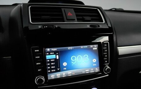 Haval H5 I, 2020 год, 1 399 000 рублей, 14 фотография