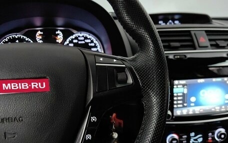 Haval H5 I, 2020 год, 1 399 000 рублей, 19 фотография