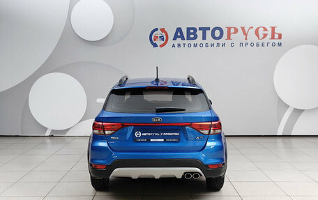 KIA Rio IV, 2018 год, 1 450 000 рублей, 4 фотография
