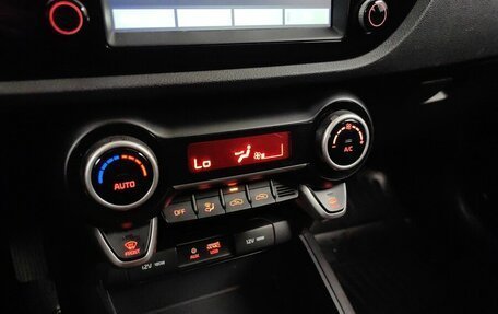 KIA Rio IV, 2018 год, 1 450 000 рублей, 14 фотография