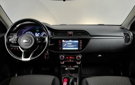 KIA Rio IV, 2018 год, 1 450 000 рублей, 11 фотография