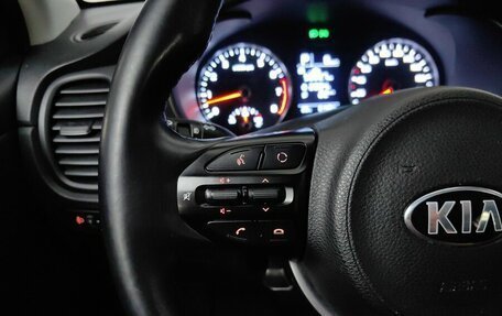 KIA Rio IV, 2018 год, 1 450 000 рублей, 17 фотография
