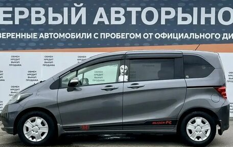 Honda Freed I, 2010 год, 799 000 рублей, 8 фотография