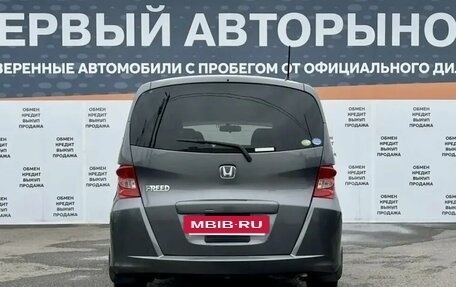 Honda Freed I, 2010 год, 799 000 рублей, 6 фотография