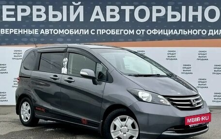 Honda Freed I, 2010 год, 799 000 рублей, 3 фотография