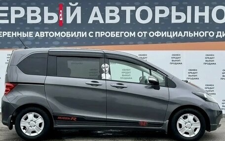 Honda Freed I, 2010 год, 799 000 рублей, 4 фотография